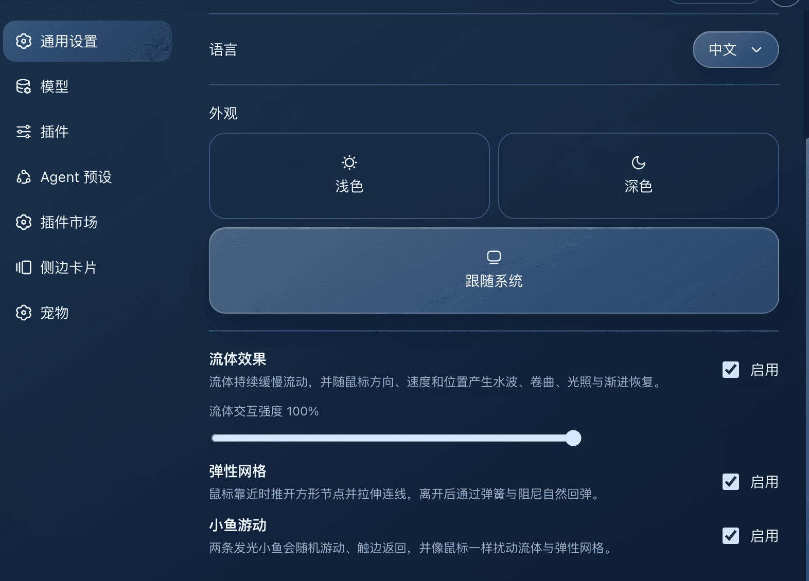 dsh-official-homepage-theme cover