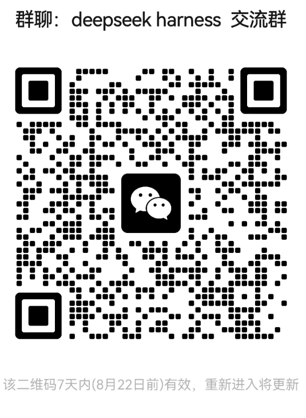 dsh-plugin-search cover