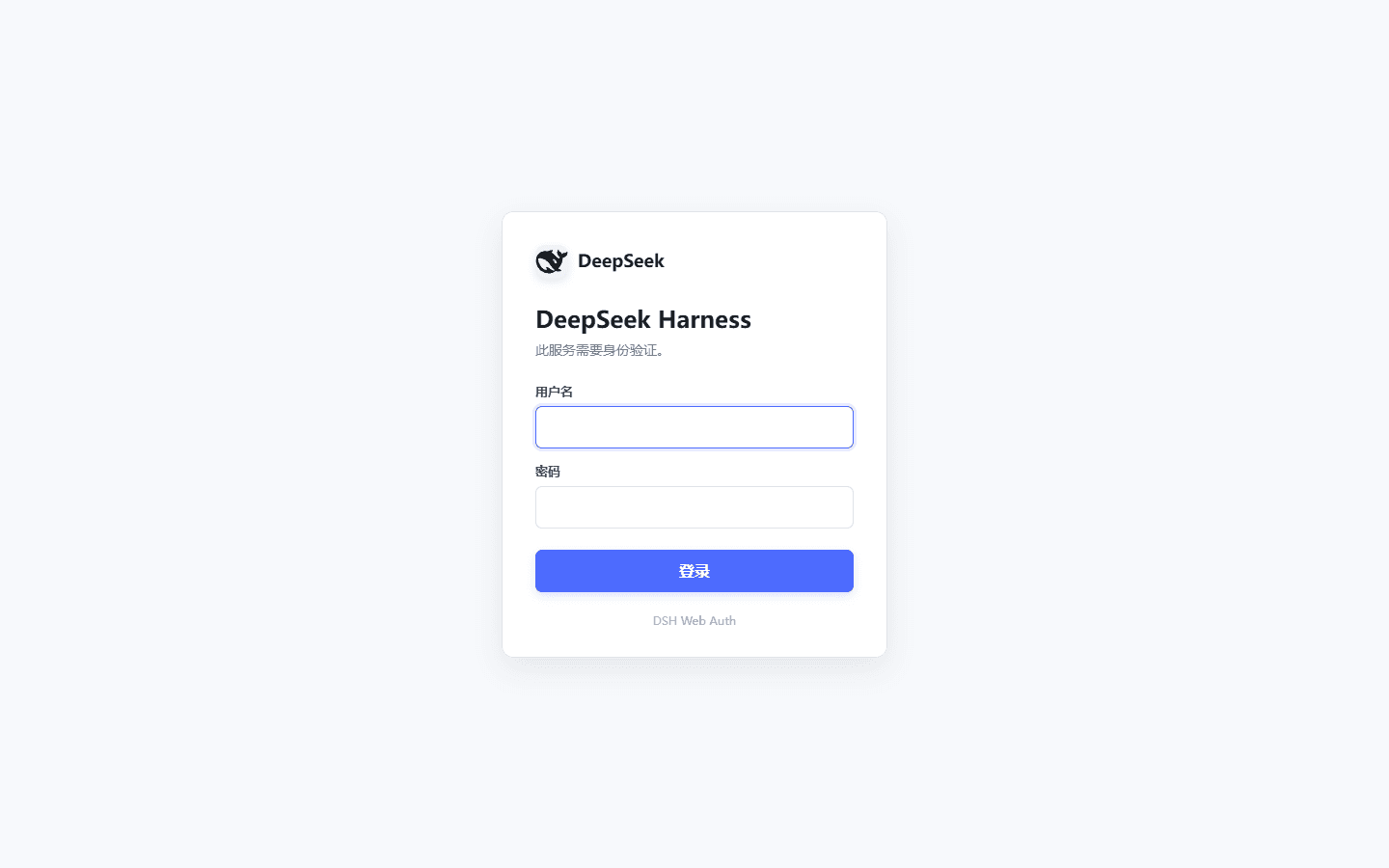 dsh-web-auth cover