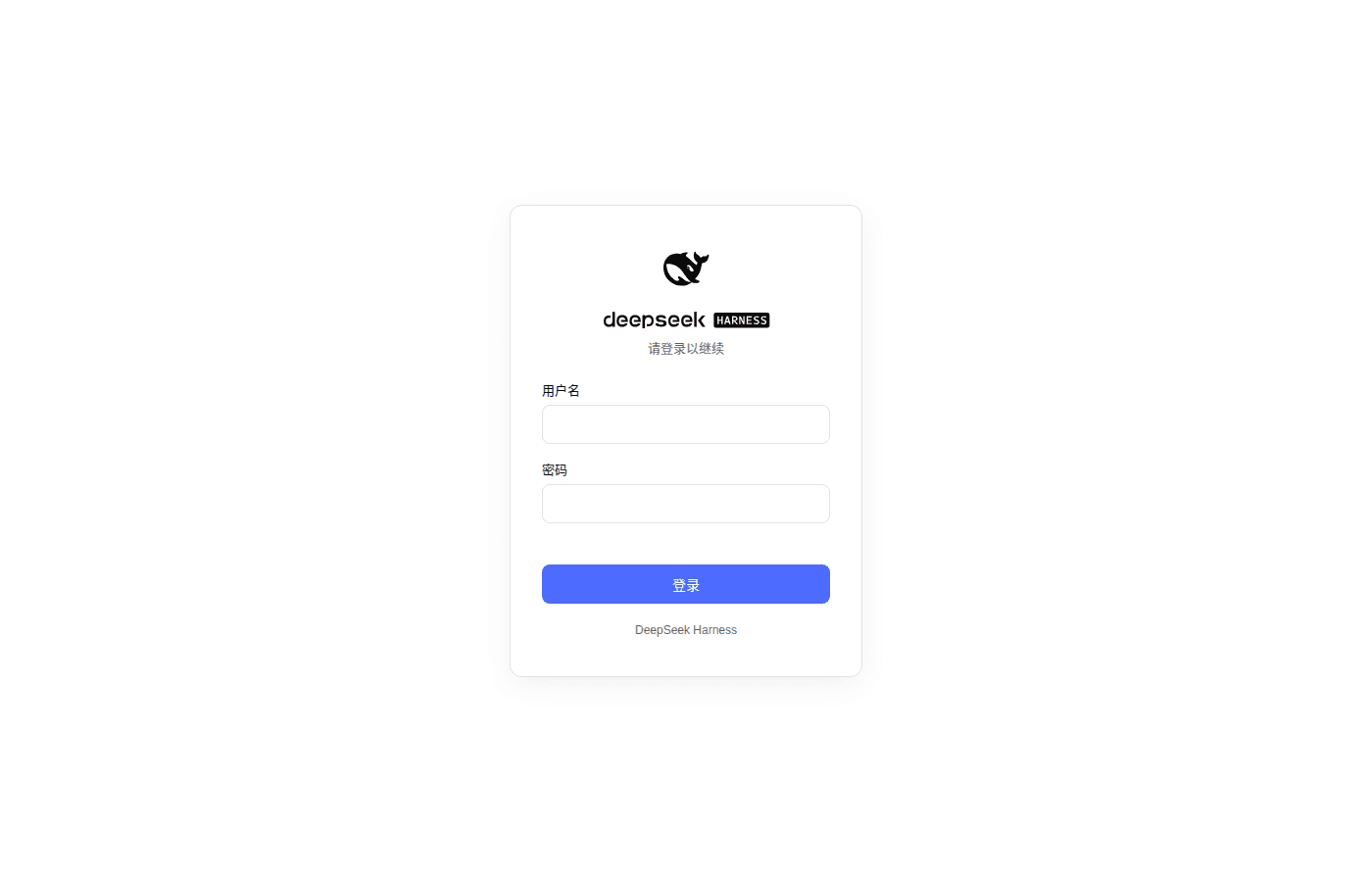 dsh-web-startup-auth cover
