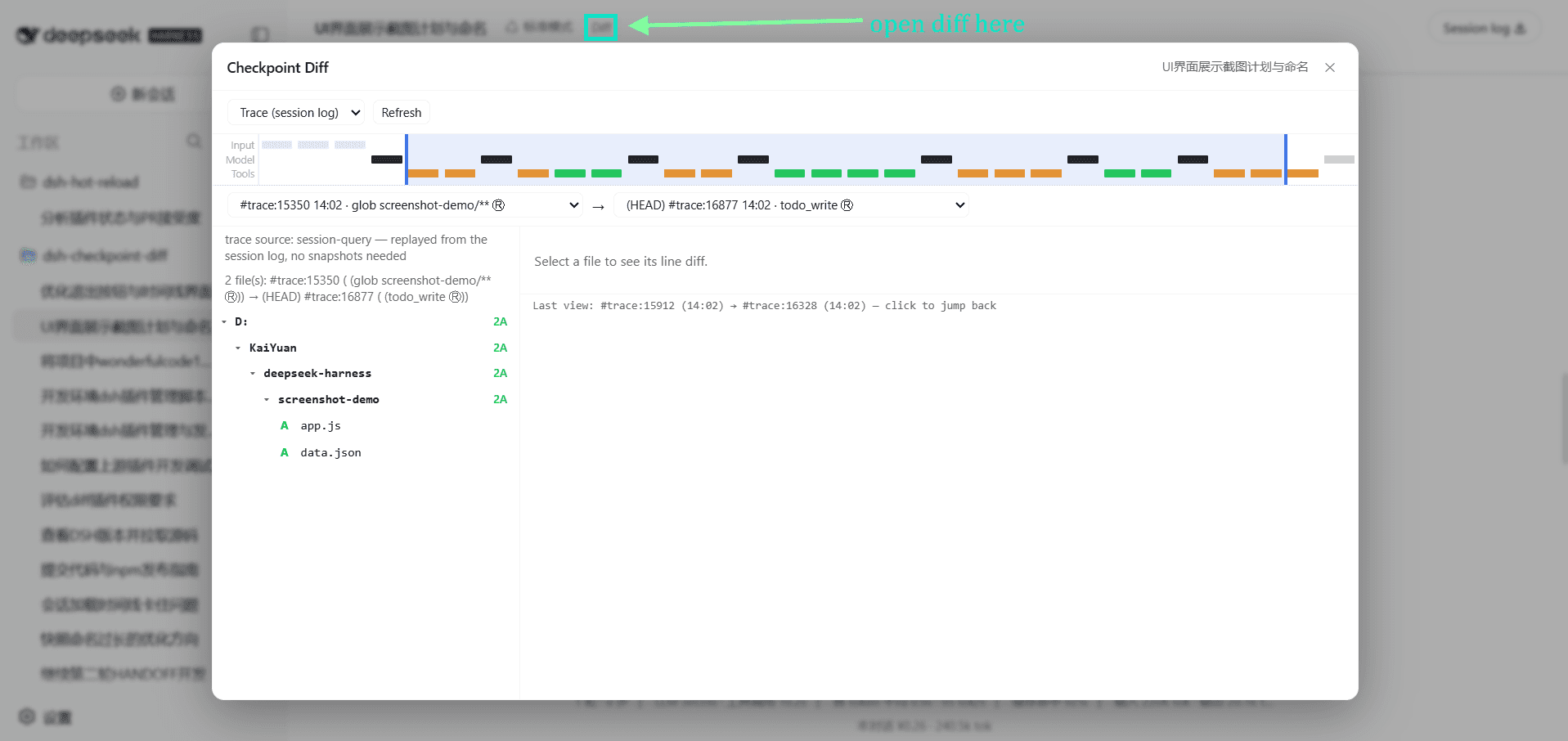 dsh-checkpoint-diff cover