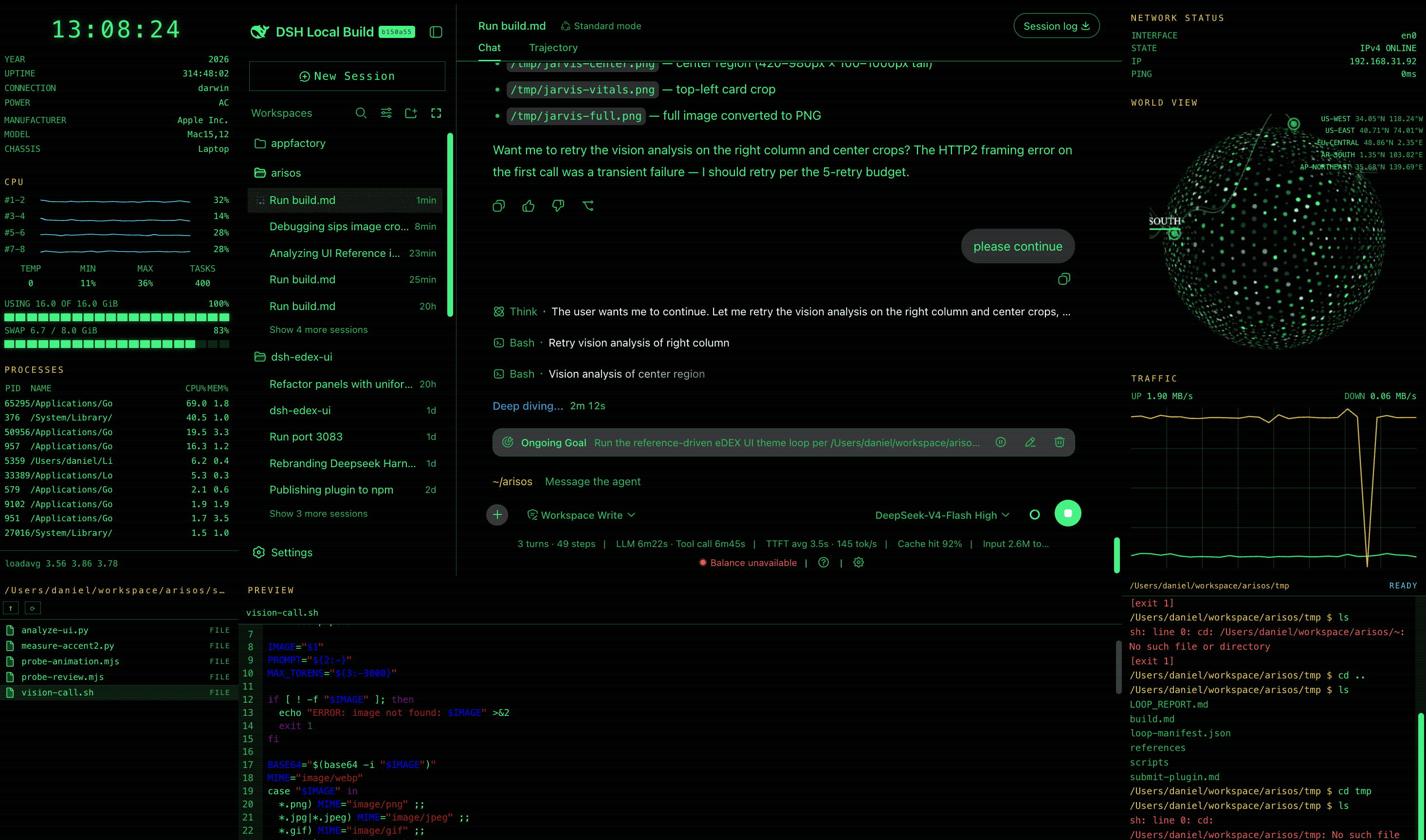 dsh-edex-ui cover