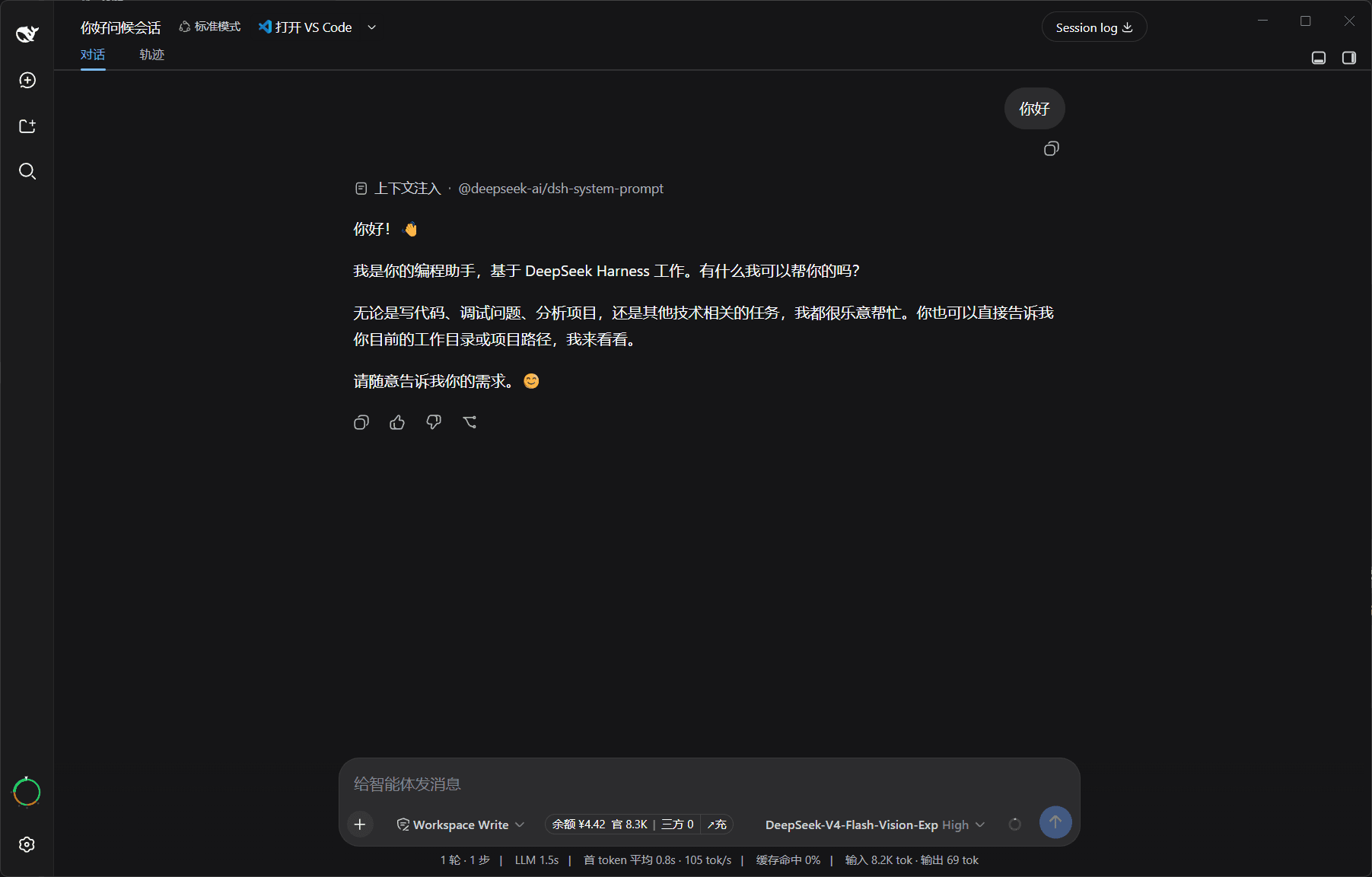 dsh-plugin-open-with cover
