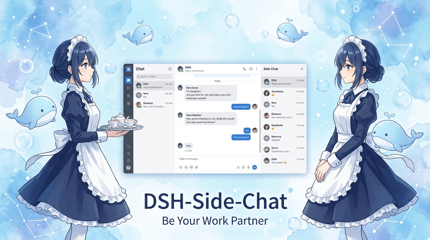 dsh-side-chat cover